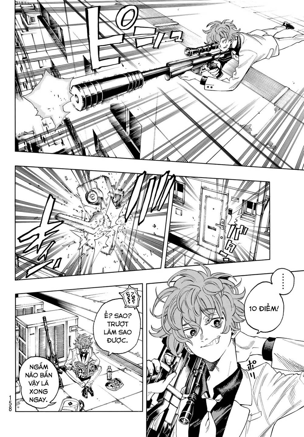 Vệ Sĩ Của Akabane Honeko Chapter 2 - Trang 2