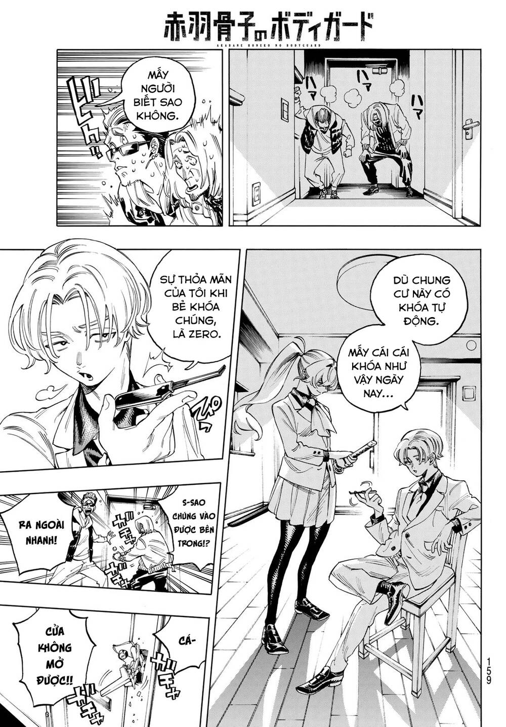 Vệ Sĩ Của Akabane Honeko Chapter 2 - Trang 2