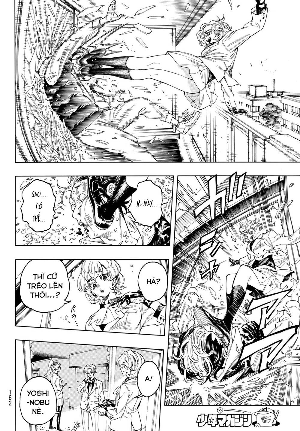 Vệ Sĩ Của Akabane Honeko Chapter 2 - Trang 2