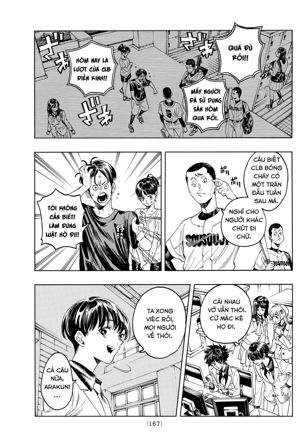 Vệ Sĩ Của Akabane Honeko Chapter 2 - Trang 2