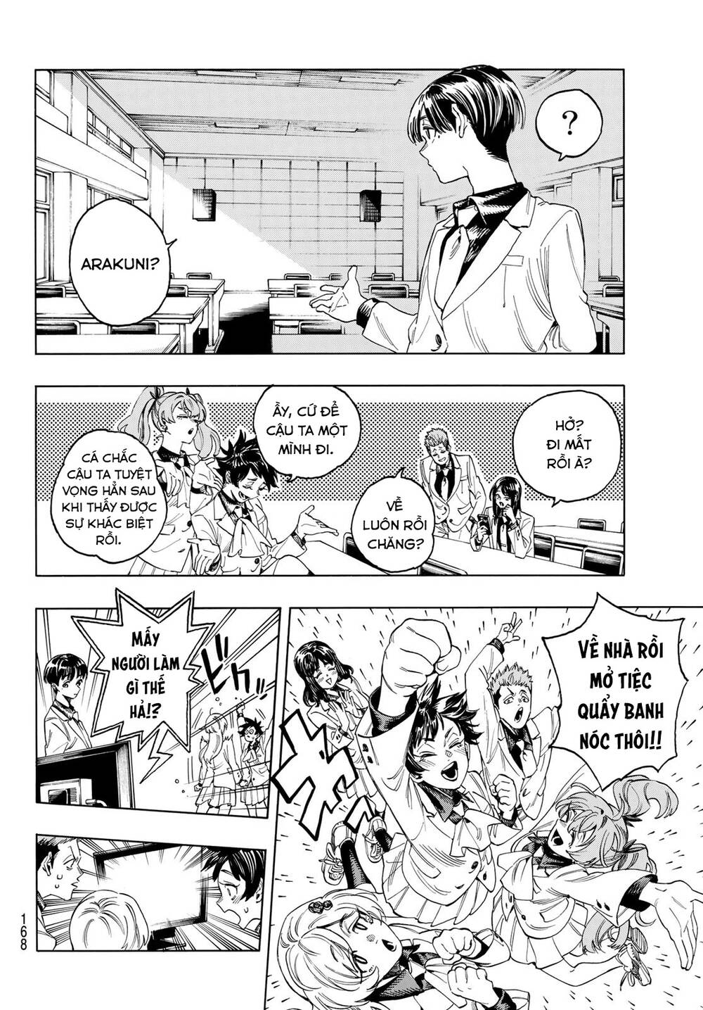 Vệ Sĩ Của Akabane Honeko Chapter 2 - Trang 2