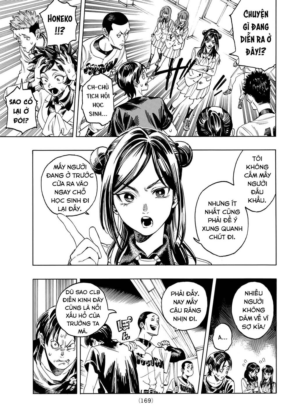 Vệ Sĩ Của Akabane Honeko Chapter 2 - Trang 2