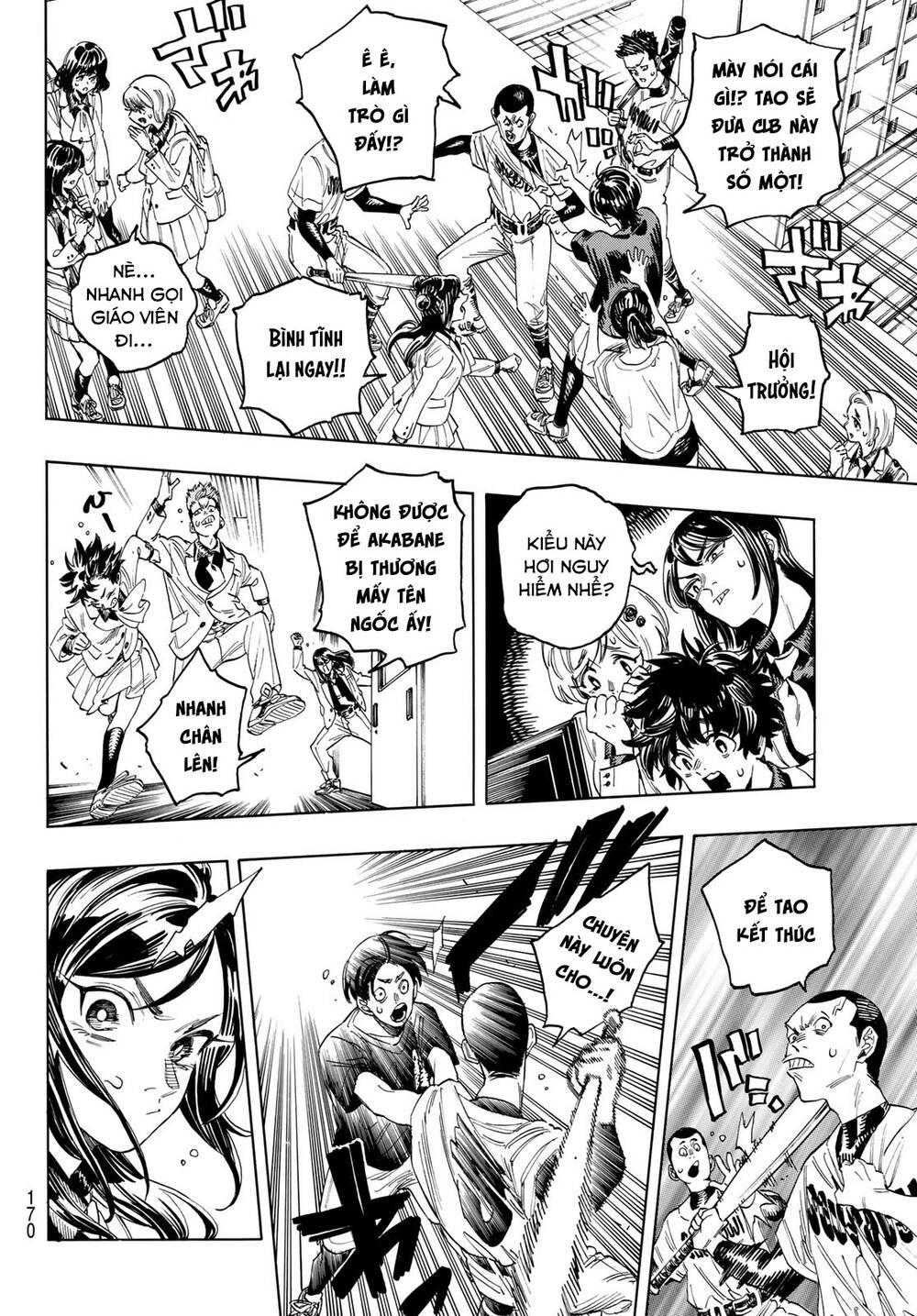 Vệ Sĩ Của Akabane Honeko Chapter 2 - Trang 2