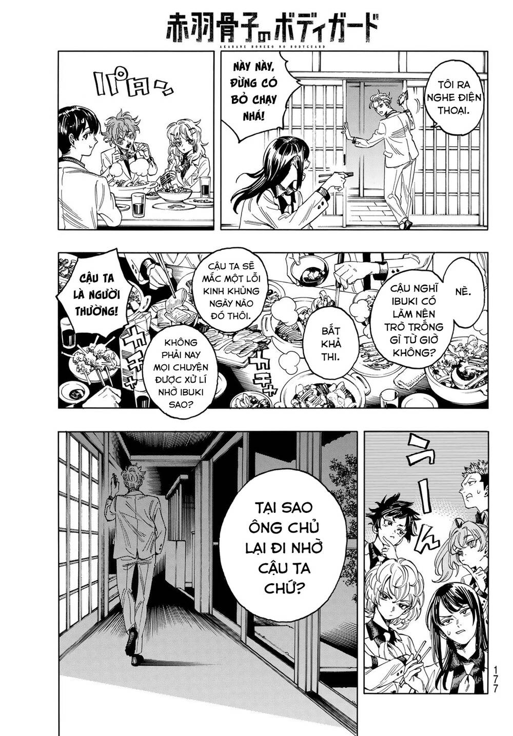 Vệ Sĩ Của Akabane Honeko Chapter 2 - Trang 2