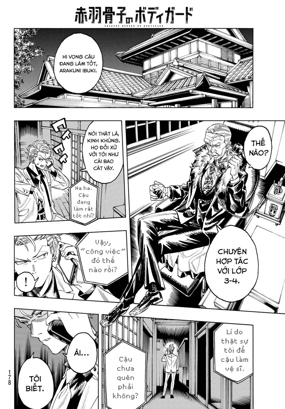 Vệ Sĩ Của Akabane Honeko Chapter 2 - Trang 2