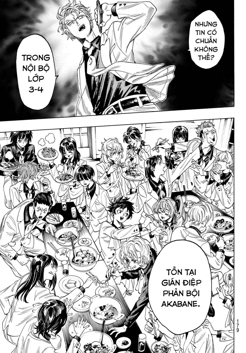 Vệ Sĩ Của Akabane Honeko Chapter 2 - Trang 2