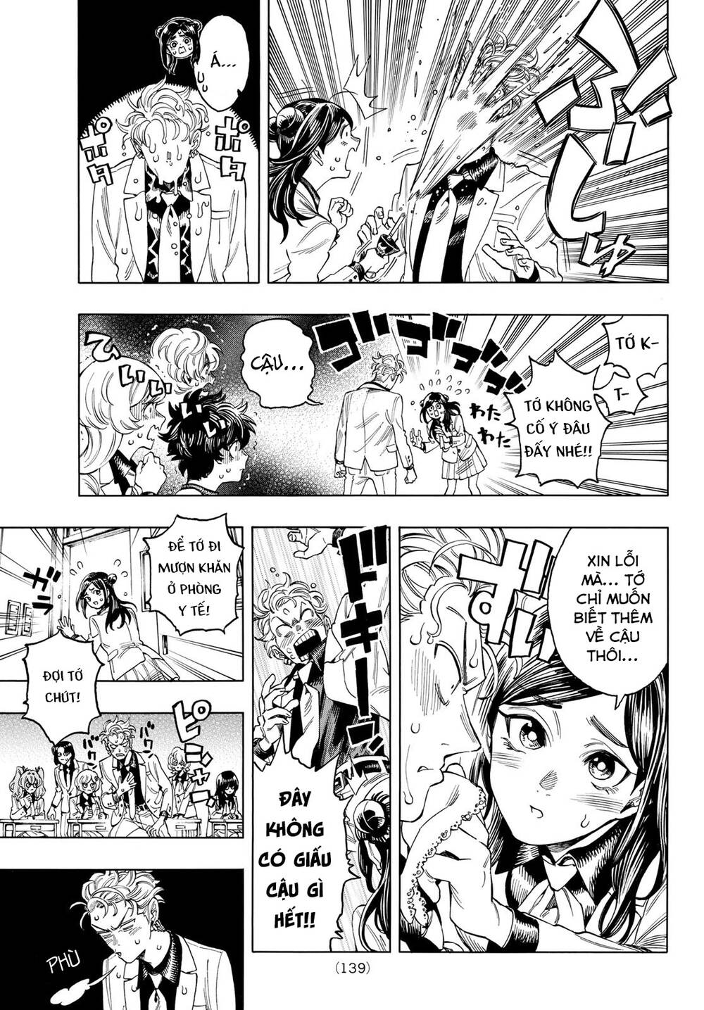 Vệ Sĩ Của Akabane Honeko Chapter 2 - Trang 2