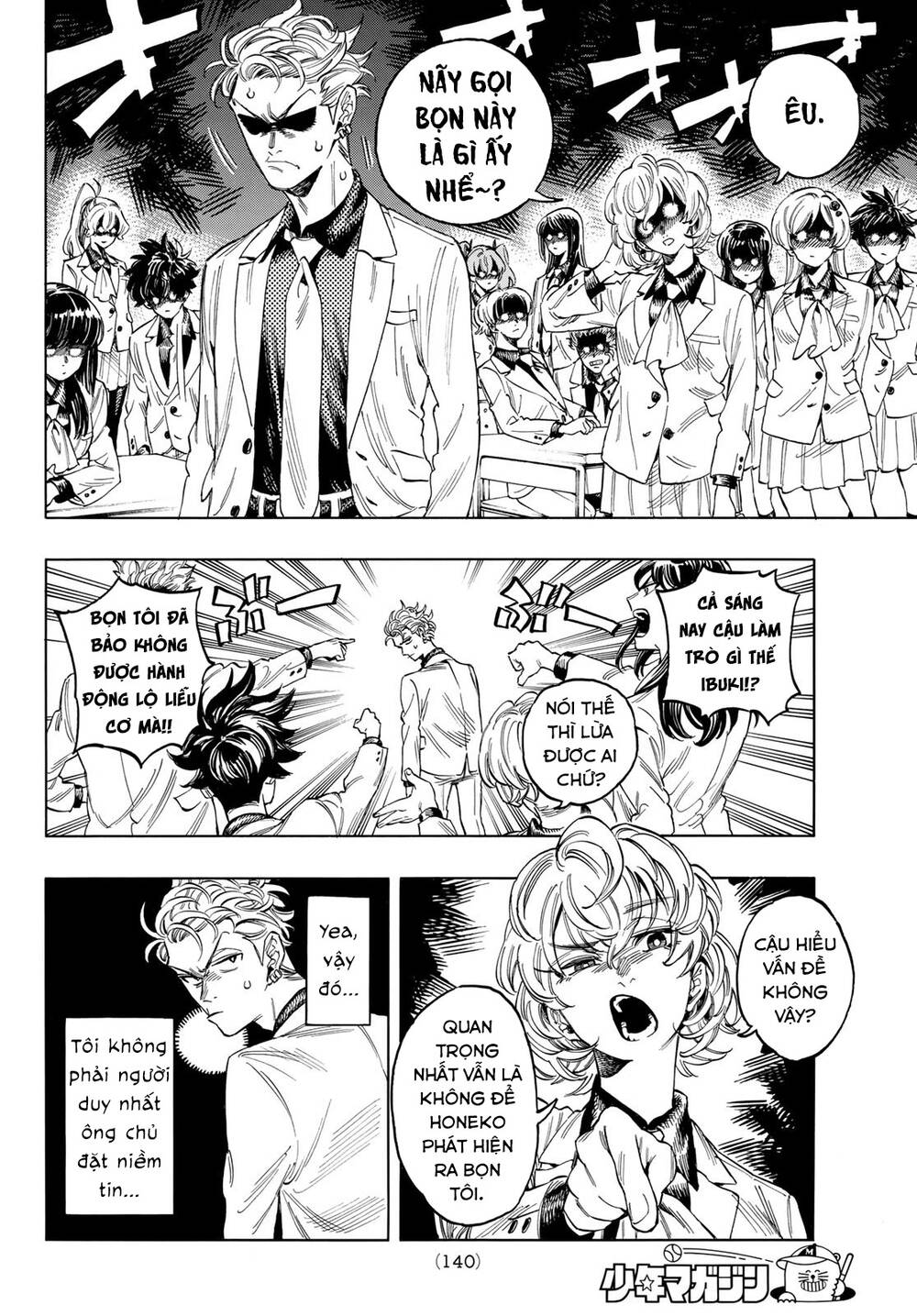 Vệ Sĩ Của Akabane Honeko Chapter 2 - Trang 2