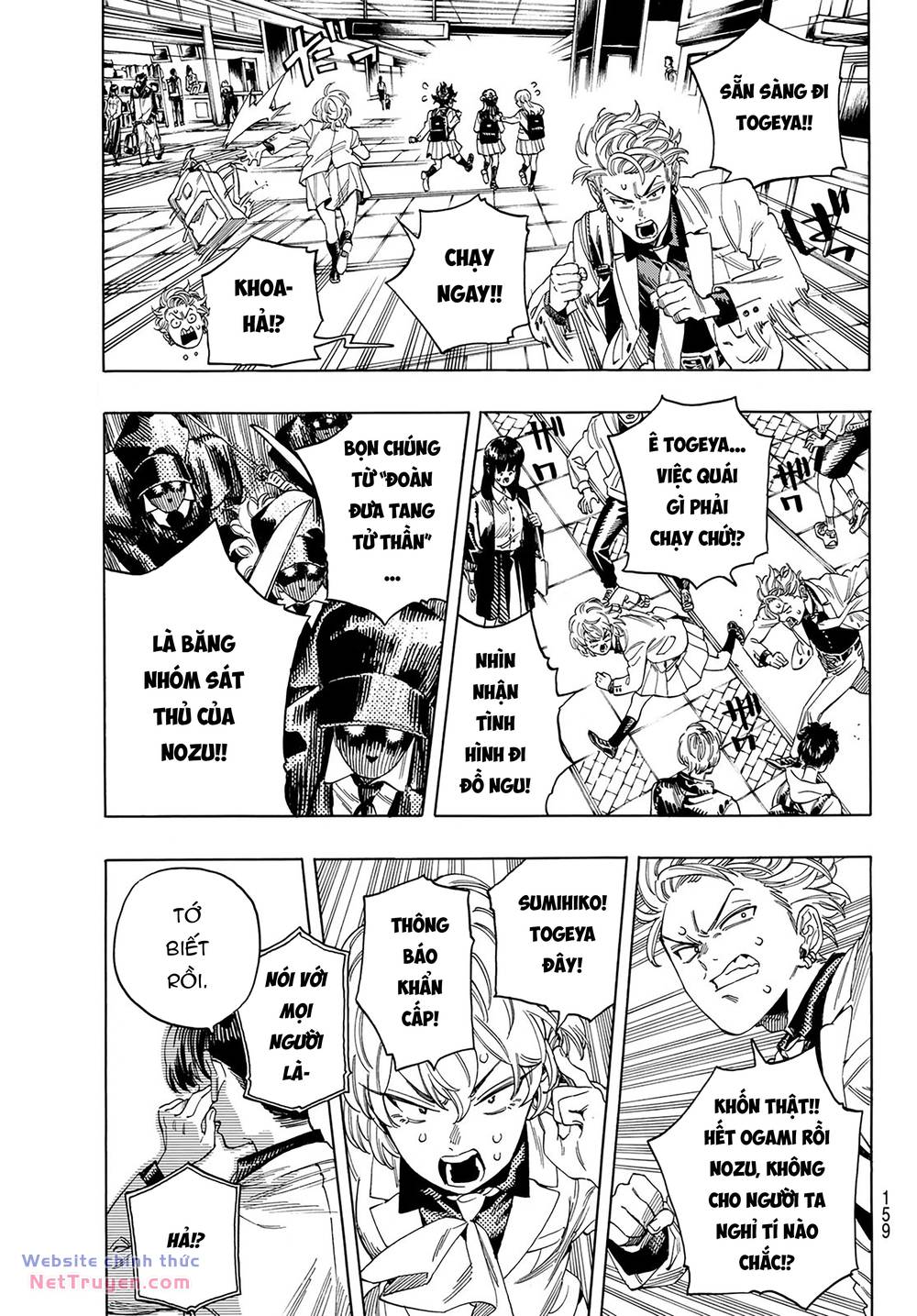 Vệ Sĩ Của Akabane Honeko Chapter 20 - Trang 2