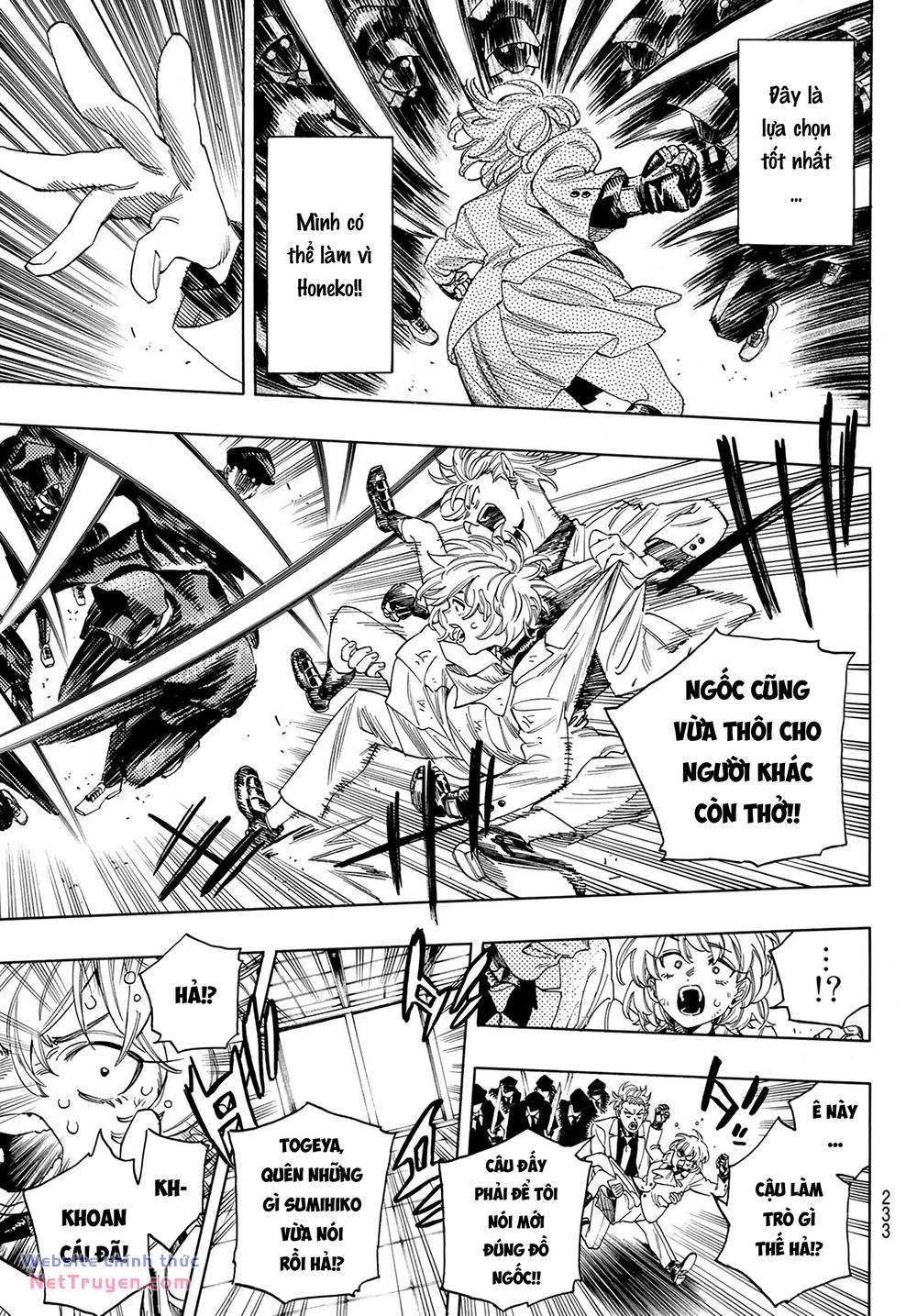 Vệ Sĩ Của Akabane Honeko Chapter 21 - Trang 2