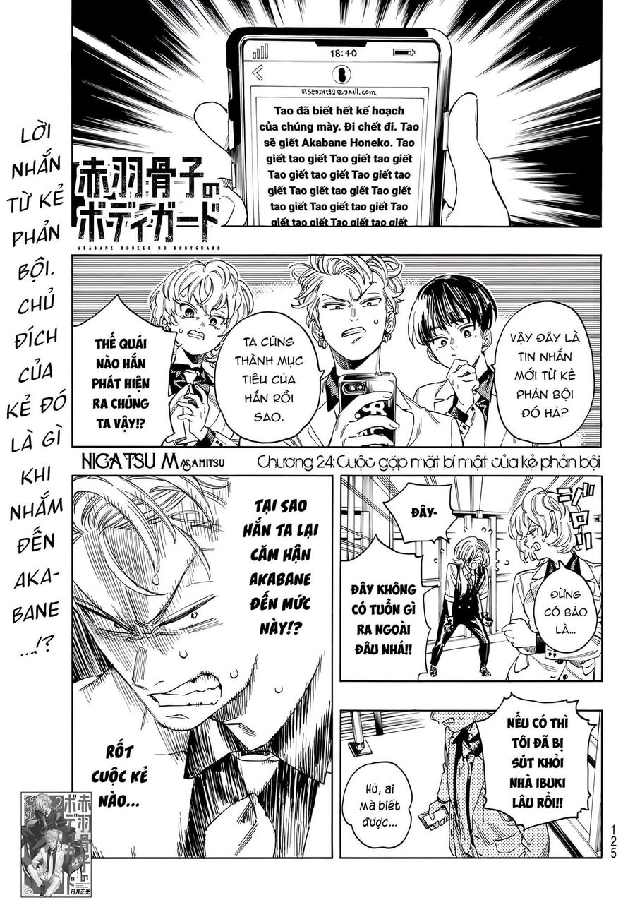 Vệ Sĩ Của Akabane Honeko Chapter 24 - Trang 2