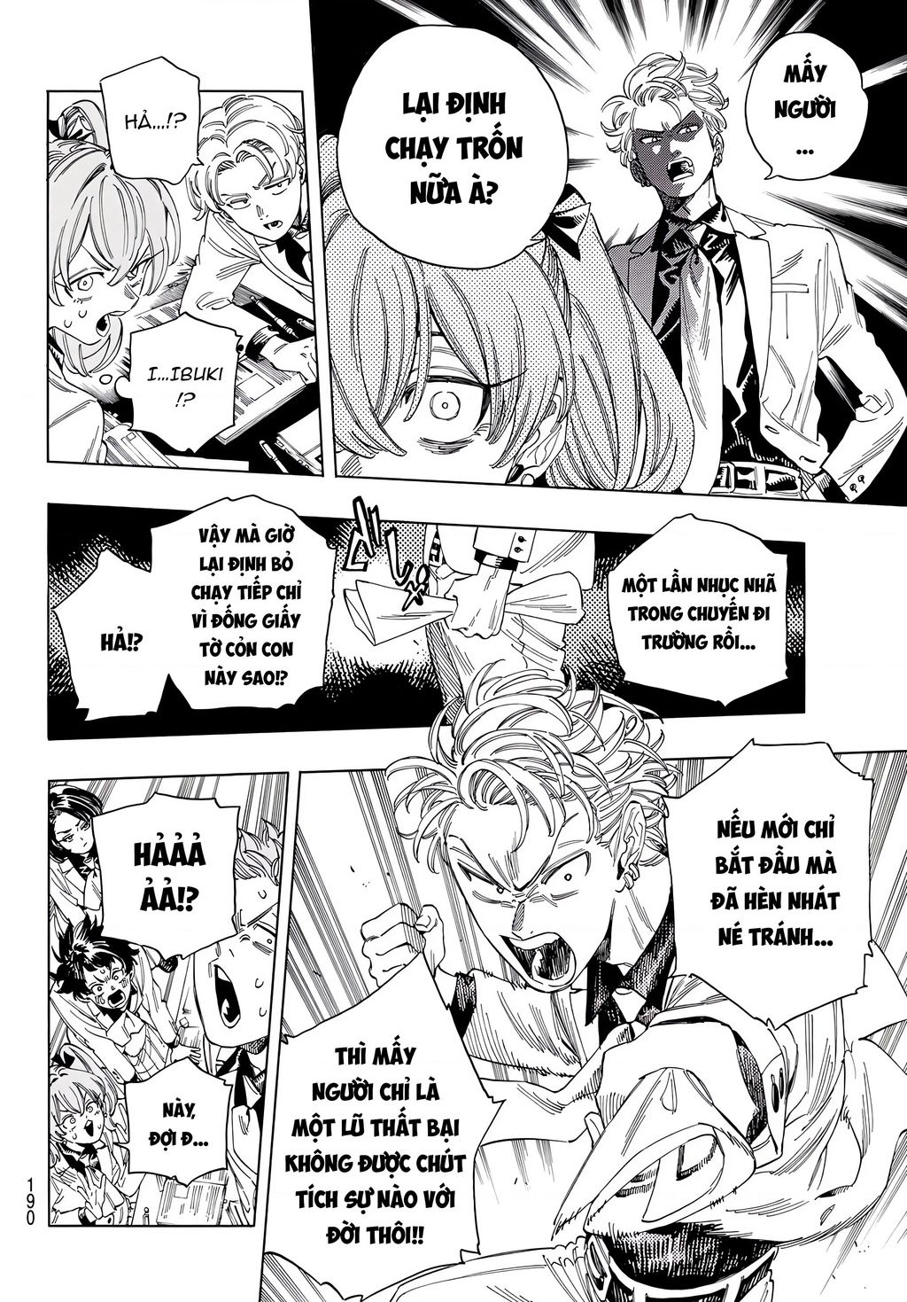 Vệ Sĩ Của Akabane Honeko Chapter 26 - Trang 2