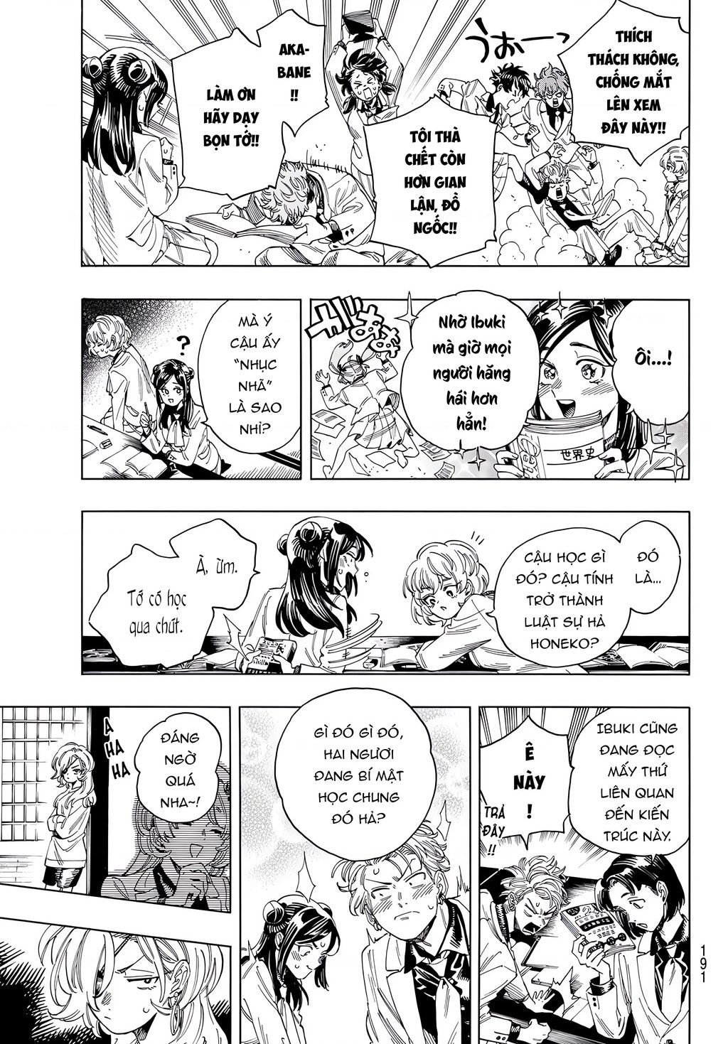 Vệ Sĩ Của Akabane Honeko Chapter 26 - Trang 2