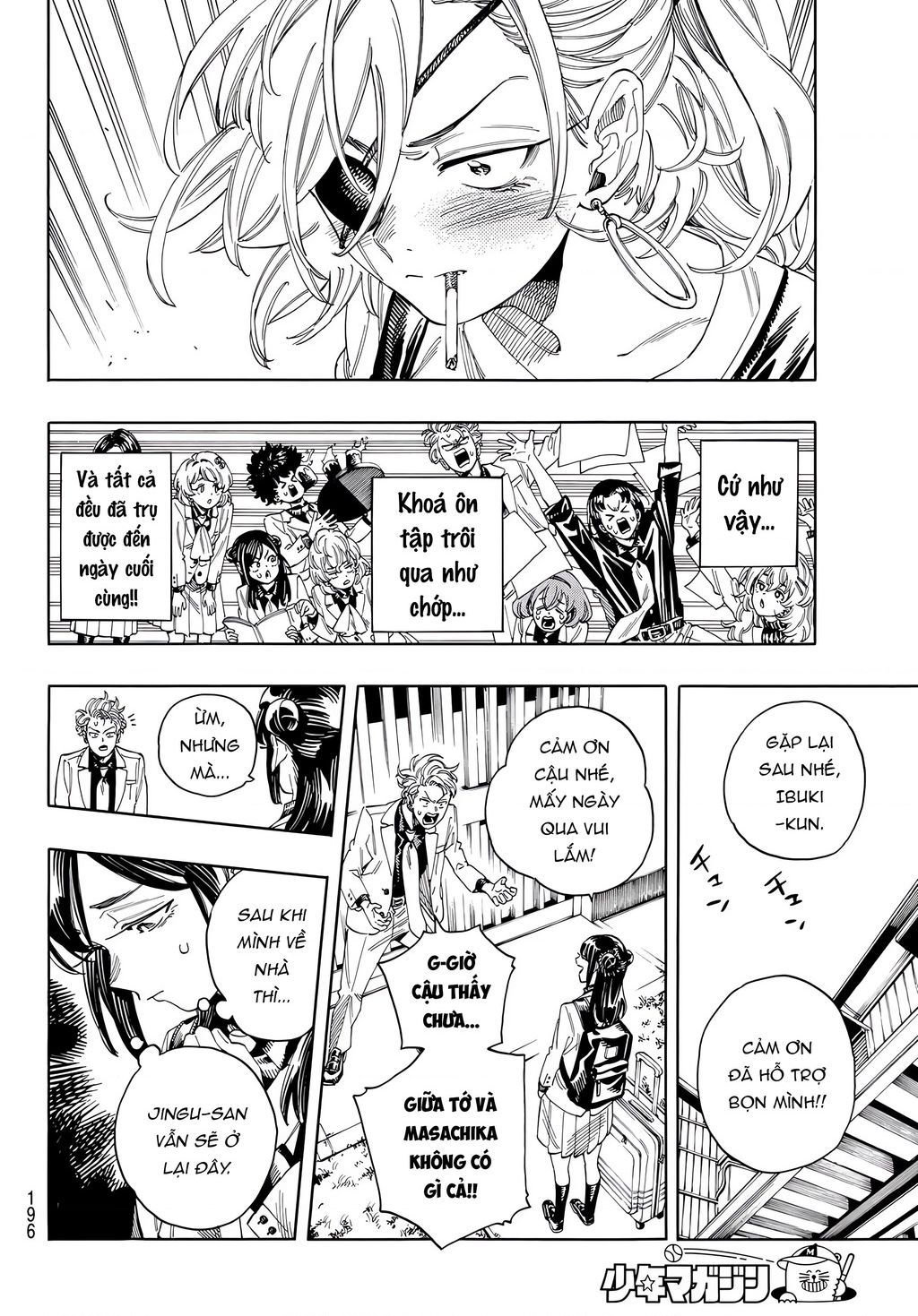 Vệ Sĩ Của Akabane Honeko Chapter 26 - Trang 2