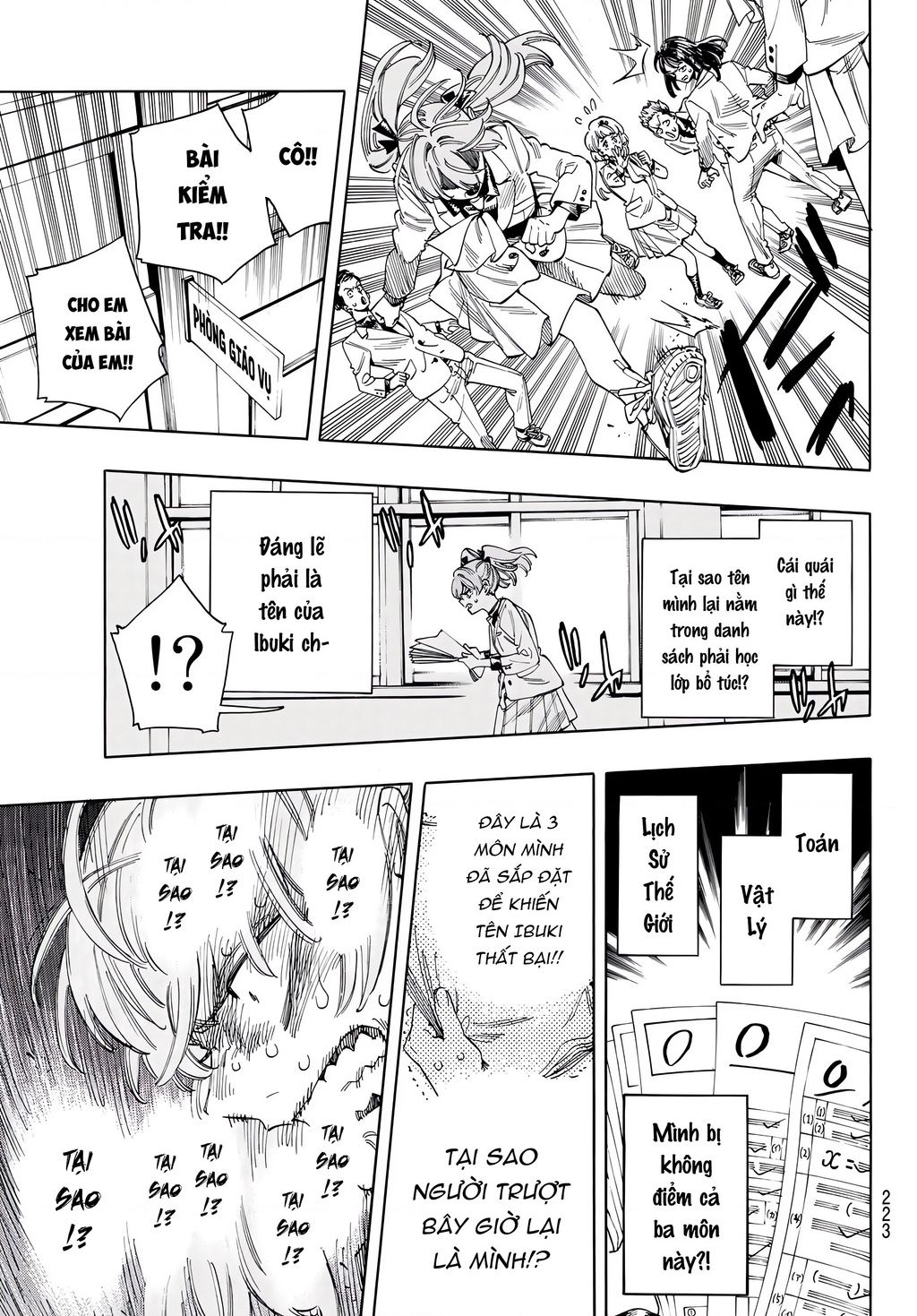 Vệ Sĩ Của Akabane Honeko Chapter 27 - Trang 2