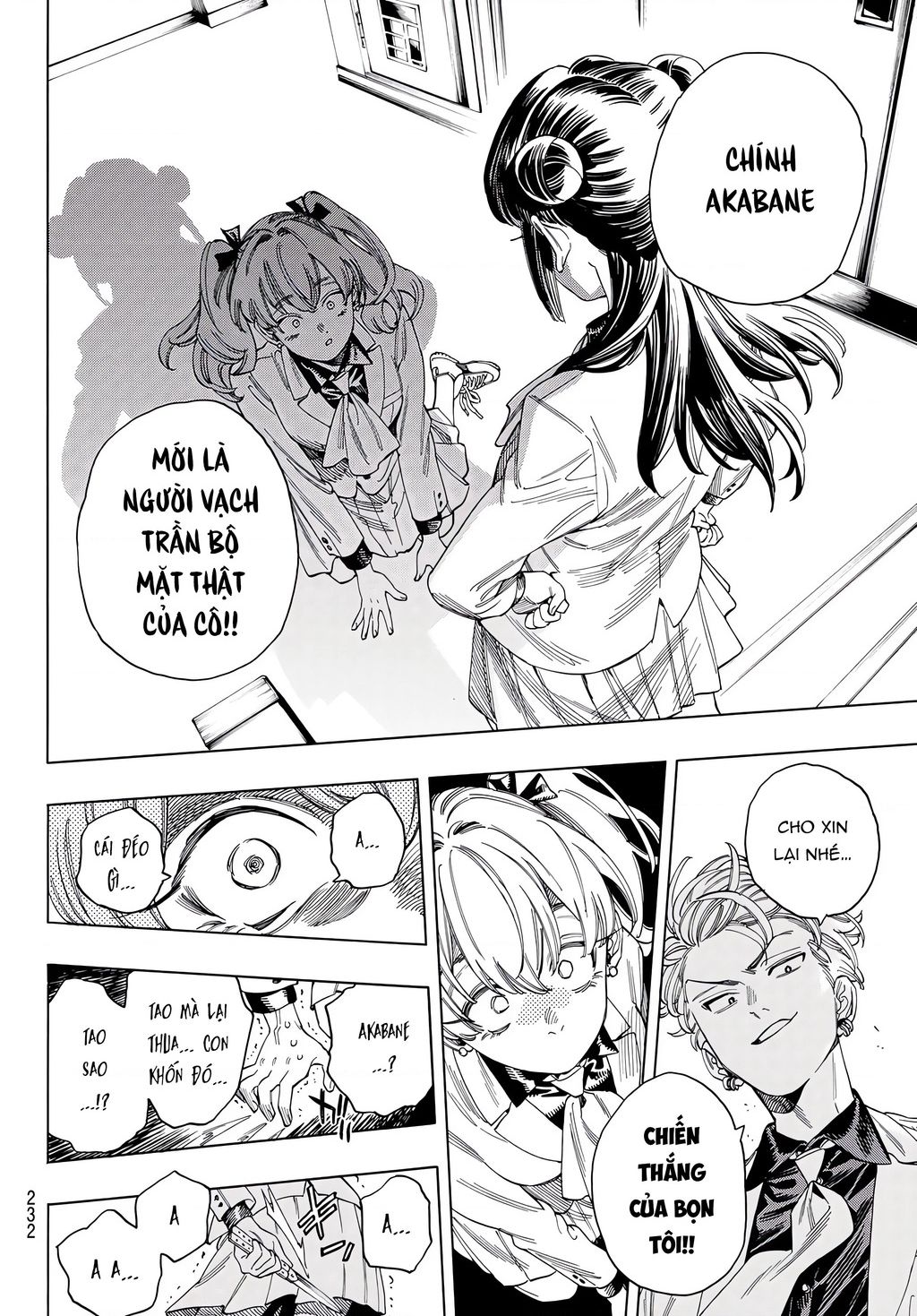 Vệ Sĩ Của Akabane Honeko Chapter 27 - Trang 2