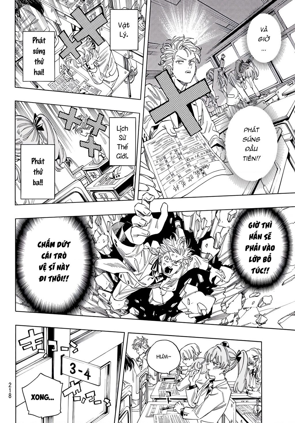 Vệ Sĩ Của Akabane Honeko Chapter 27 - Trang 2