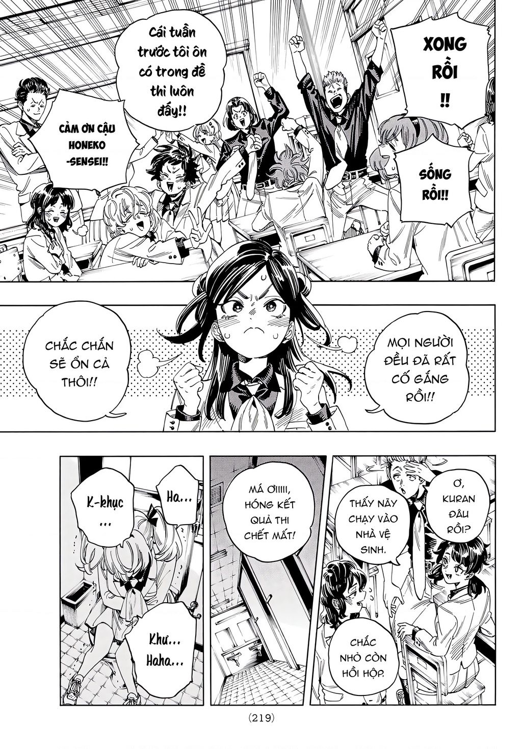 Vệ Sĩ Của Akabane Honeko Chapter 27 - Trang 2