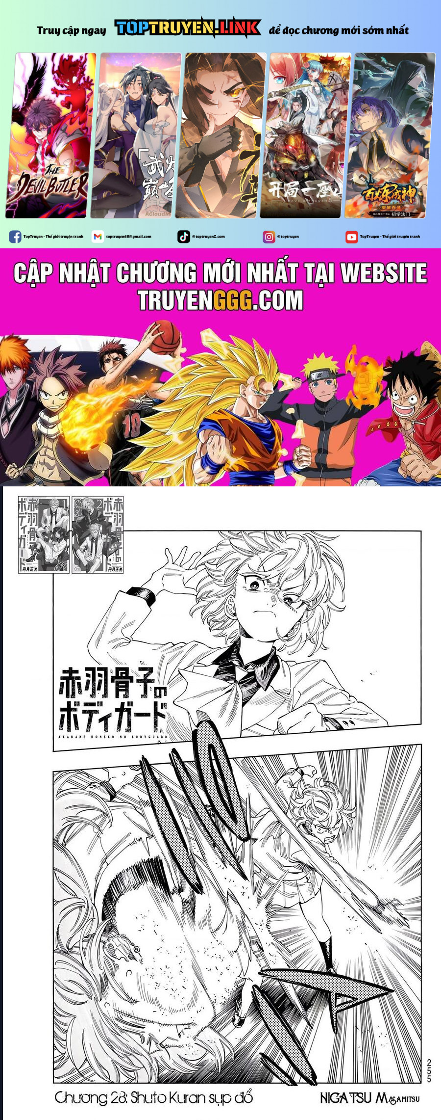 Vệ Sĩ Của Akabane Honeko Chapter 28 - Trang 2