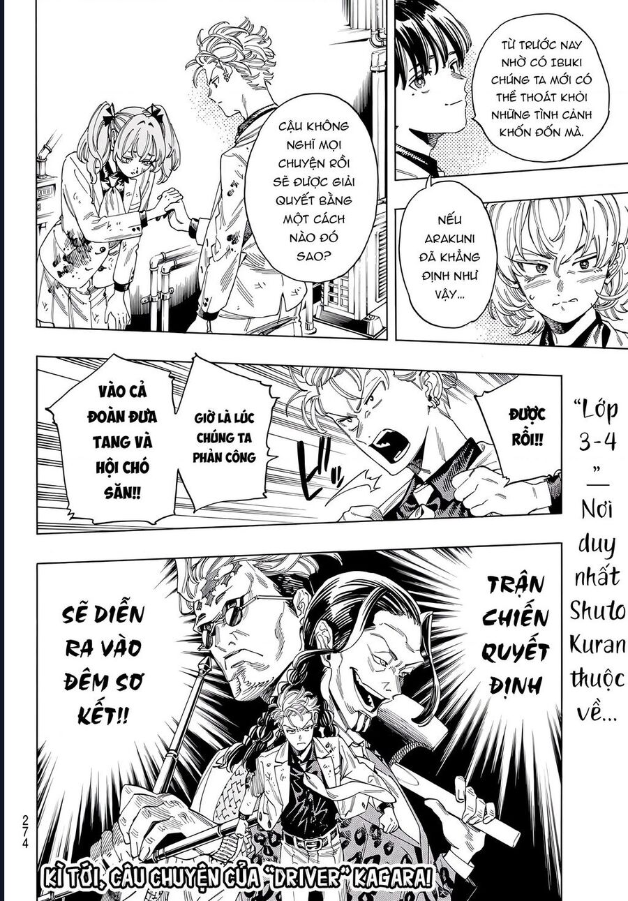 Vệ Sĩ Của Akabane Honeko Chapter 28 - Trang 2