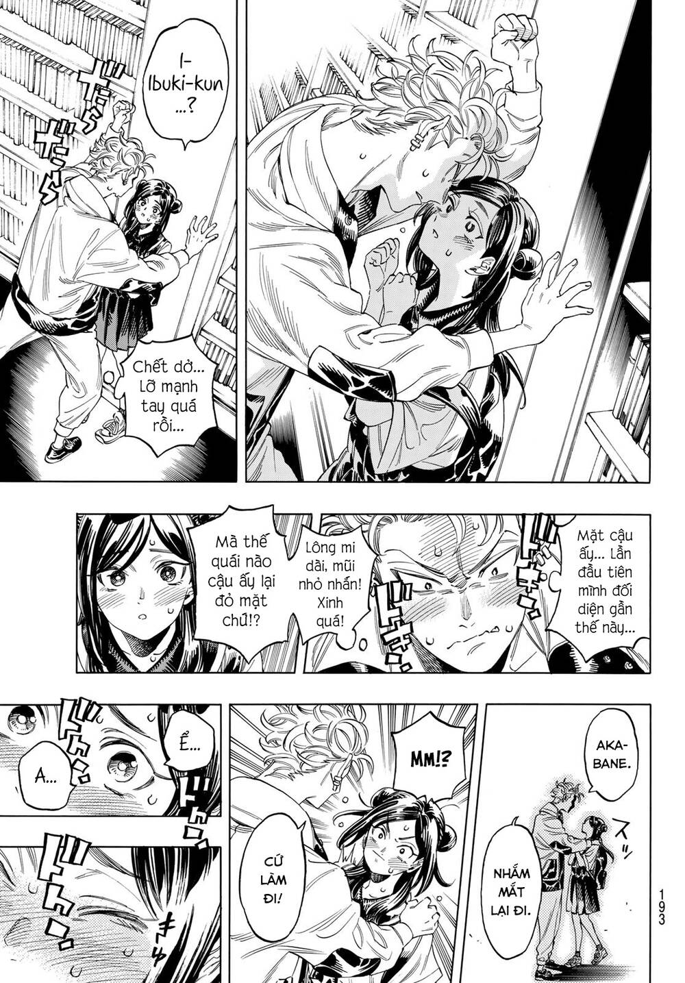 Vệ Sĩ Của Akabane Honeko Chapter 3 - Trang 2