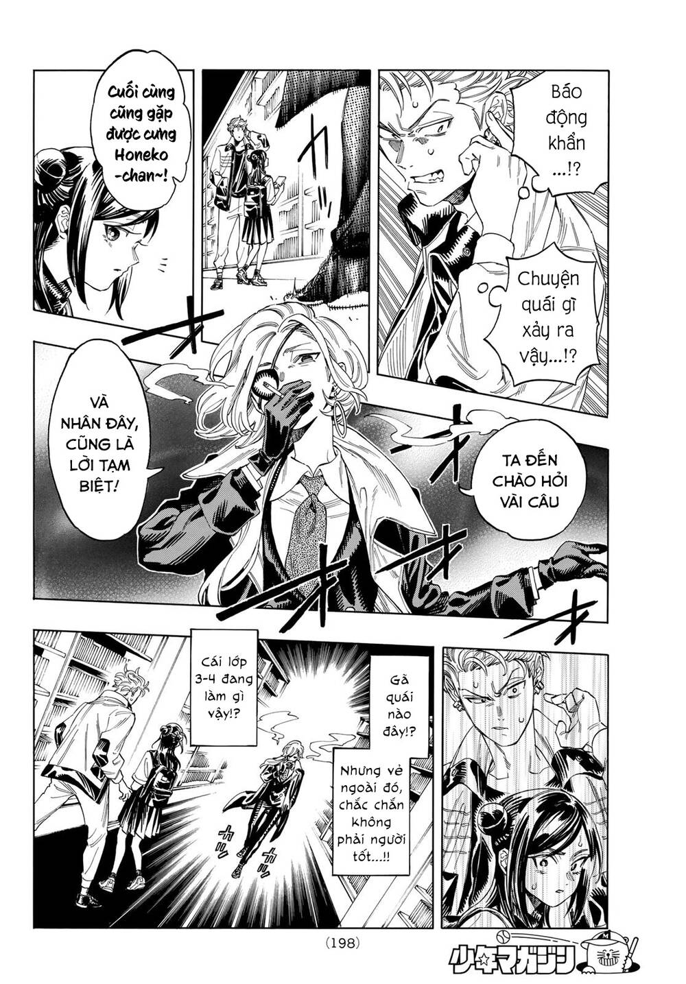 Vệ Sĩ Của Akabane Honeko Chapter 3 - Trang 2