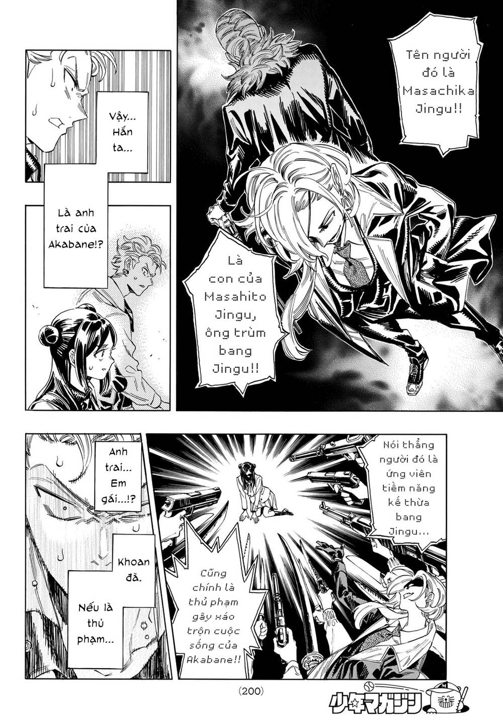 Vệ Sĩ Của Akabane Honeko Chapter 3 - Trang 2