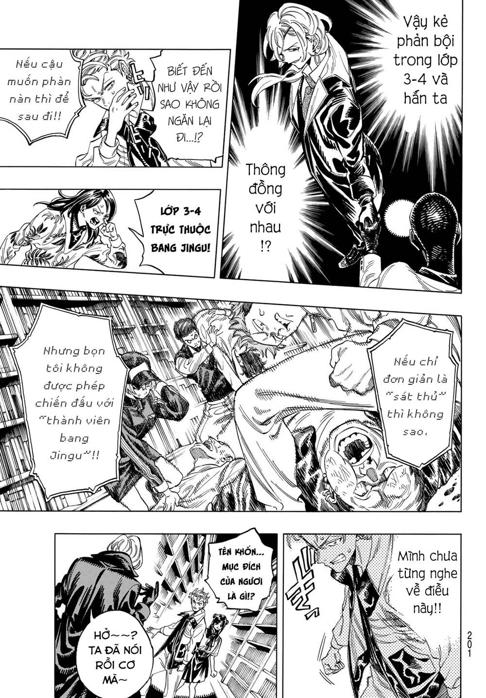 Vệ Sĩ Của Akabane Honeko Chapter 3 - Trang 2