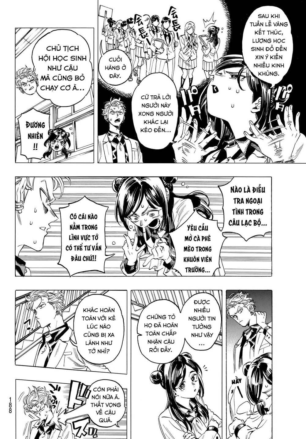 Vệ Sĩ Của Akabane Honeko Chapter 4 - Trang 2