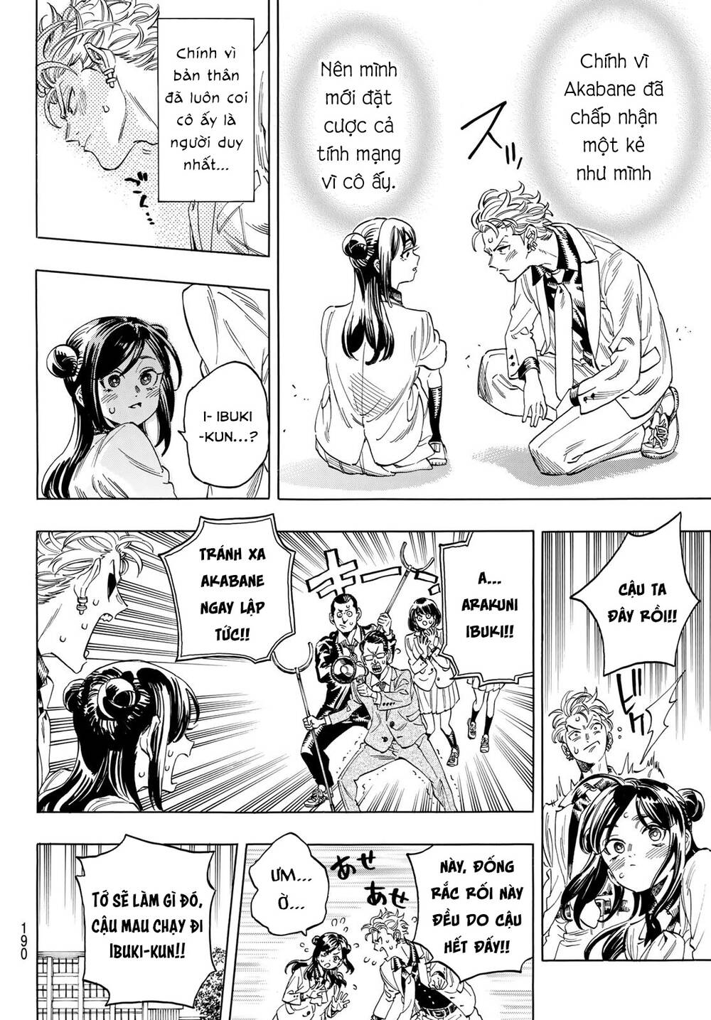 Vệ Sĩ Của Akabane Honeko Chapter 4 - Trang 2