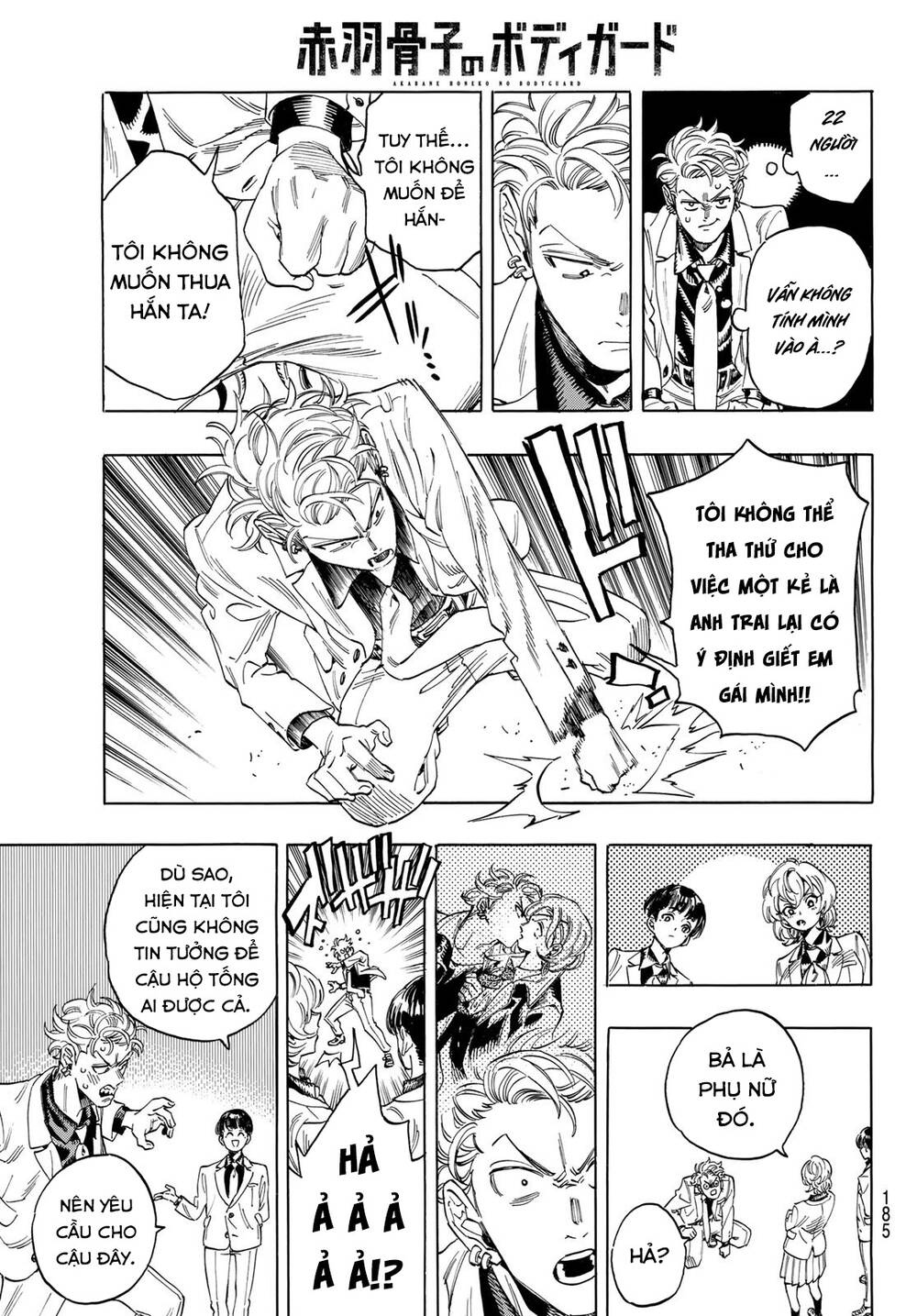 Vệ Sĩ Của Akabane Honeko Chapter 4 - Trang 2