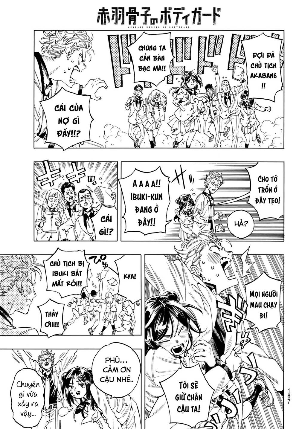 Vệ Sĩ Của Akabane Honeko Chapter 4 - Trang 2