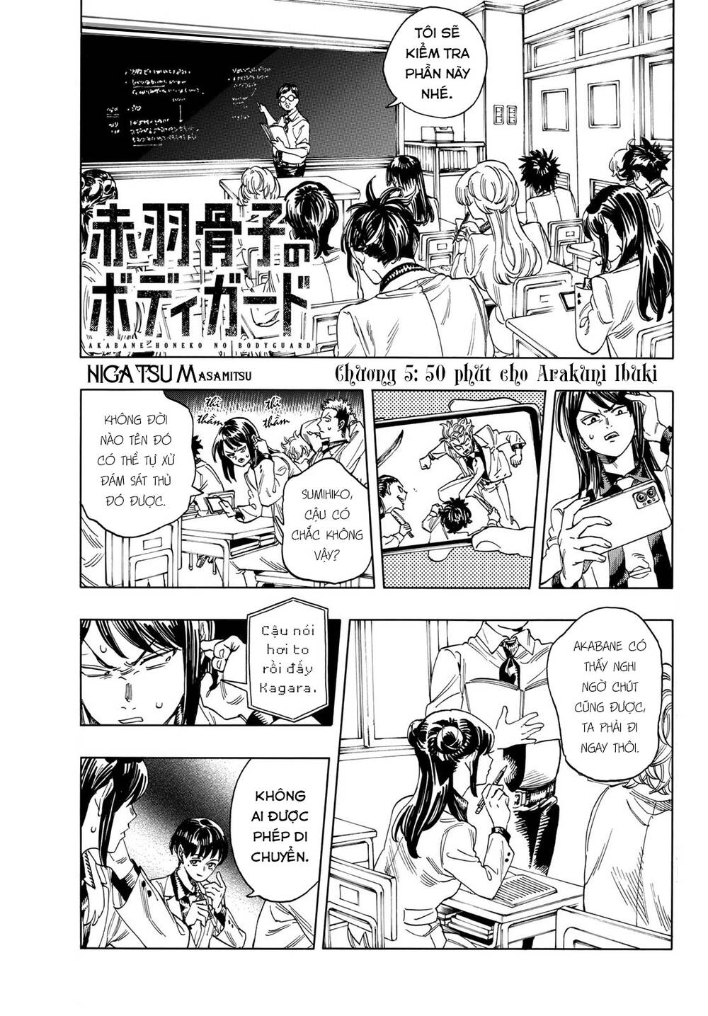 Vệ Sĩ Của Akabane Honeko Chapter 5 - Trang 2