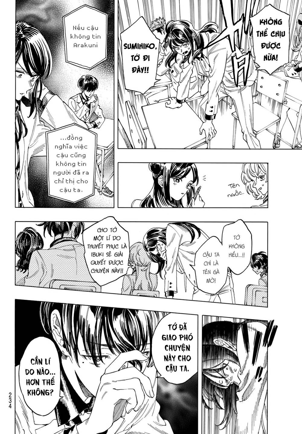 Vệ Sĩ Của Akabane Honeko Chapter 5 - Trang 2