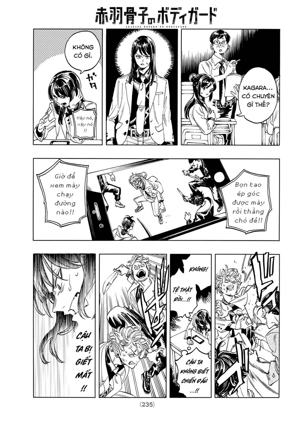 Vệ Sĩ Của Akabane Honeko Chapter 5 - Trang 2