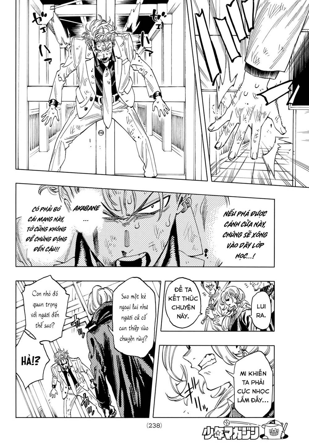 Vệ Sĩ Của Akabane Honeko Chapter 5 - Trang 2