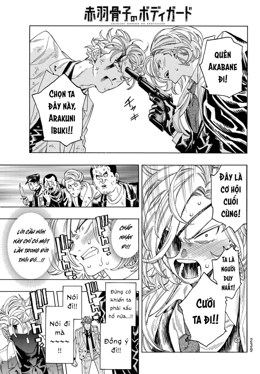 Vệ Sĩ Của Akabane Honeko Chapter 5 - Trang 2