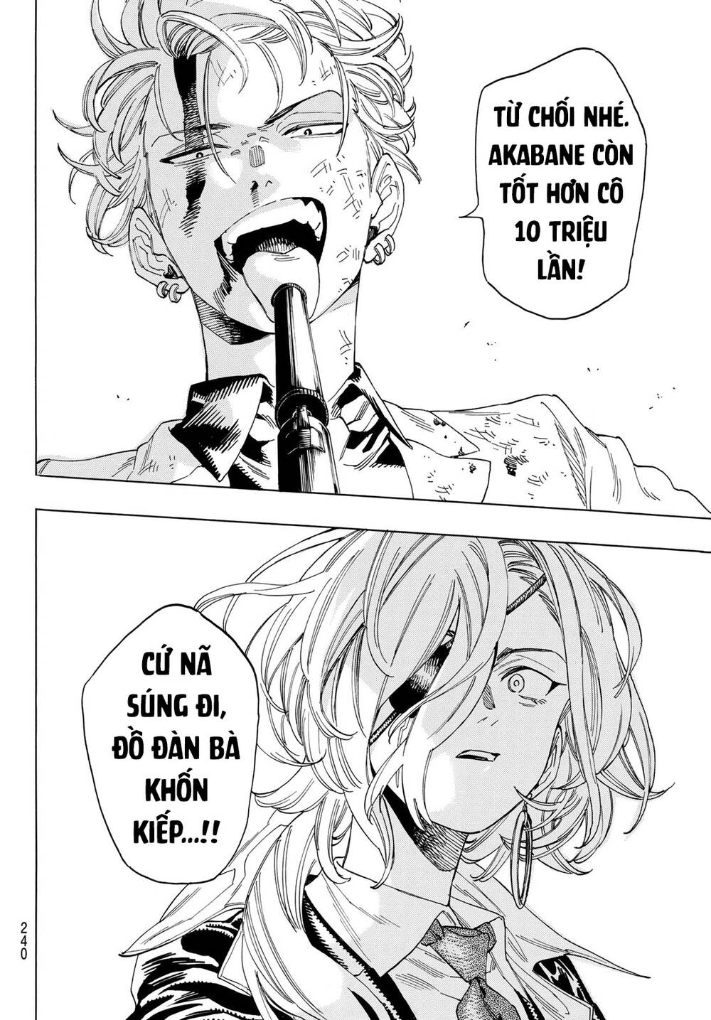 Vệ Sĩ Của Akabane Honeko Chapter 5 - Trang 2