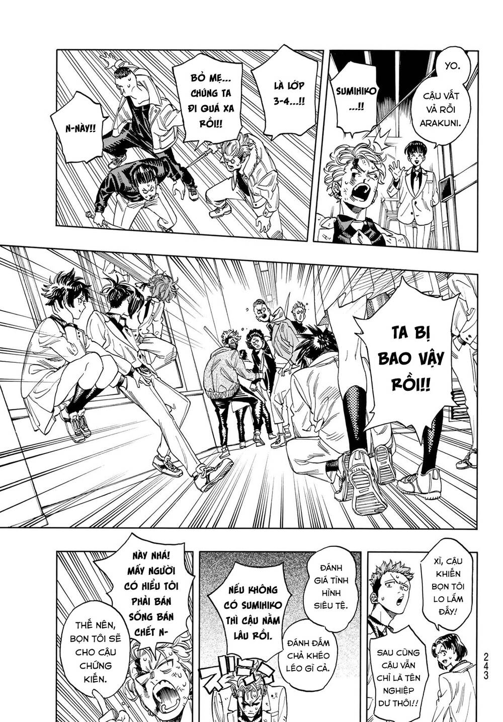 Vệ Sĩ Của Akabane Honeko Chapter 5 - Trang 2