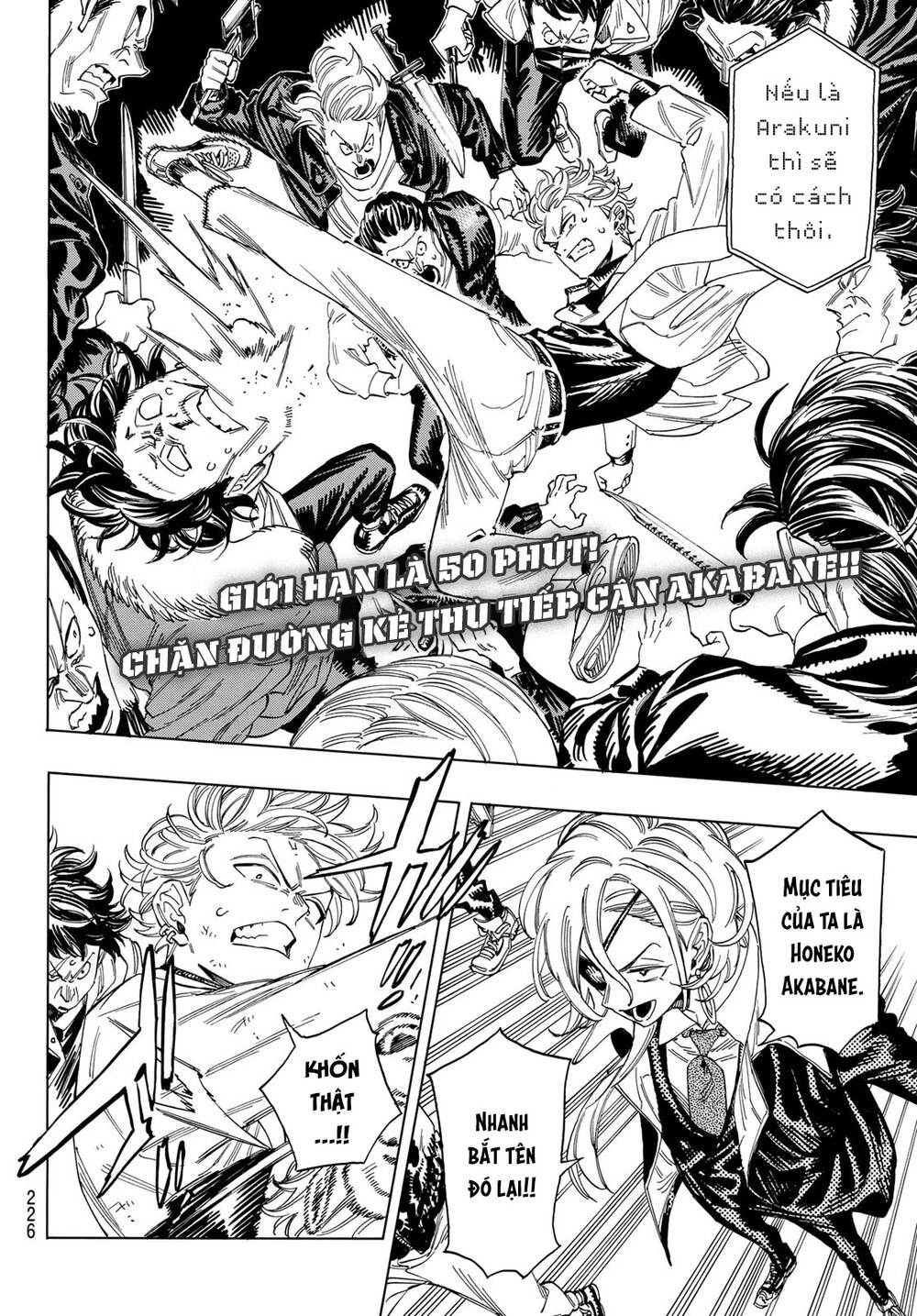 Vệ Sĩ Của Akabane Honeko Chapter 5 - Trang 2