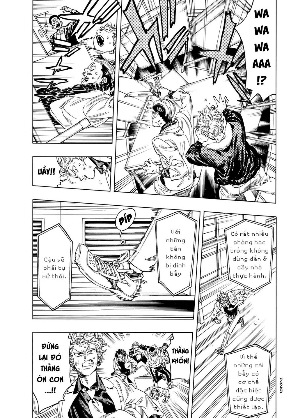 Vệ Sĩ Của Akabane Honeko Chapter 5 - Trang 2