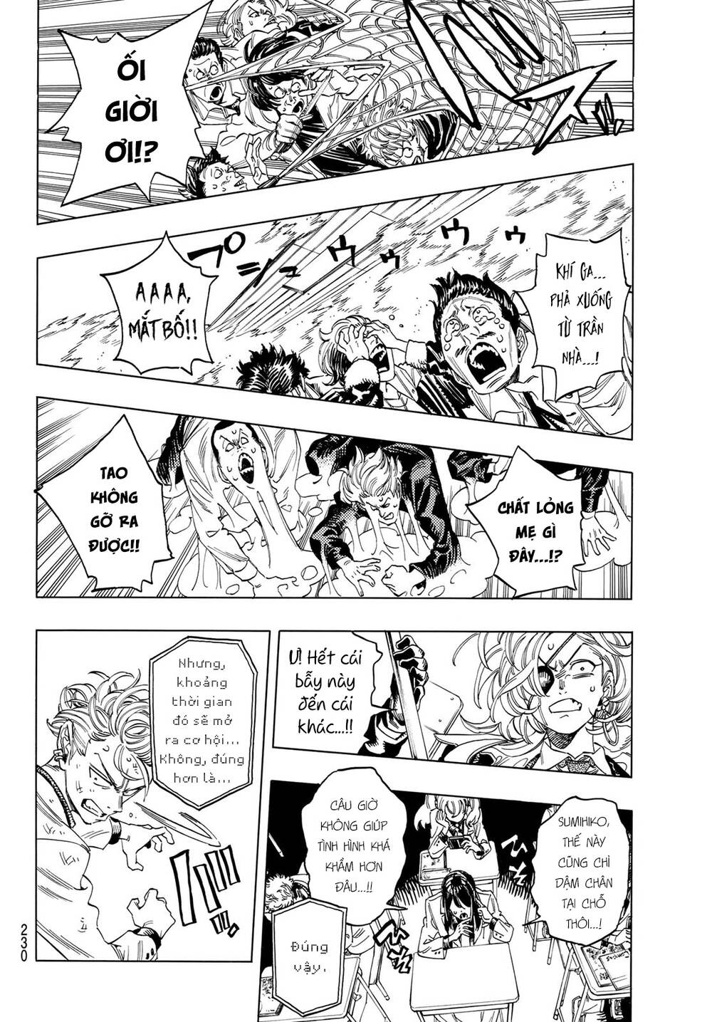 Vệ Sĩ Của Akabane Honeko Chapter 5 - Trang 2