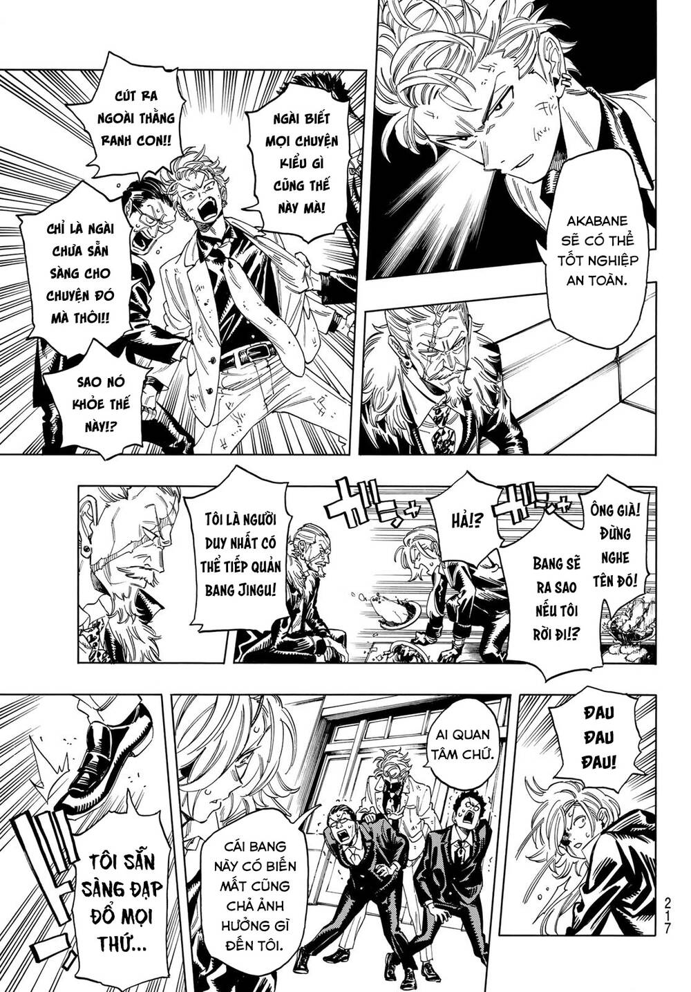 Vệ Sĩ Của Akabane Honeko Chapter 6 - Trang 2