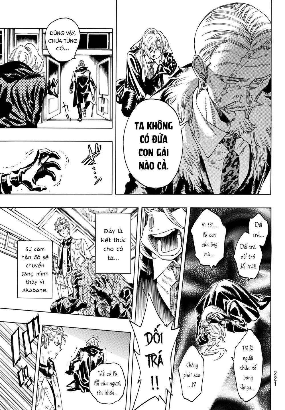 Vệ Sĩ Của Akabane Honeko Chapter 6 - Trang 2