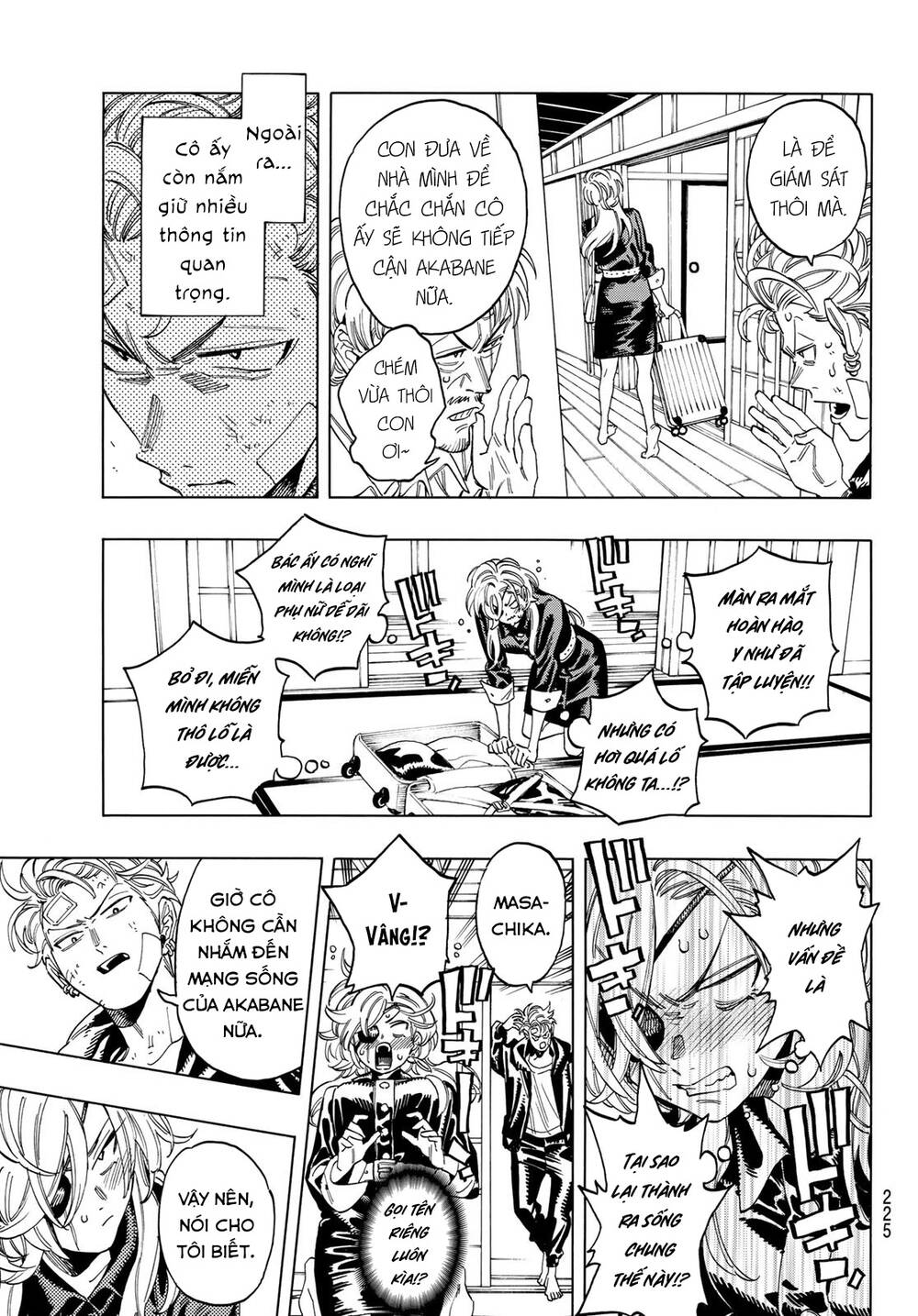 Vệ Sĩ Của Akabane Honeko Chapter 6 - Trang 2