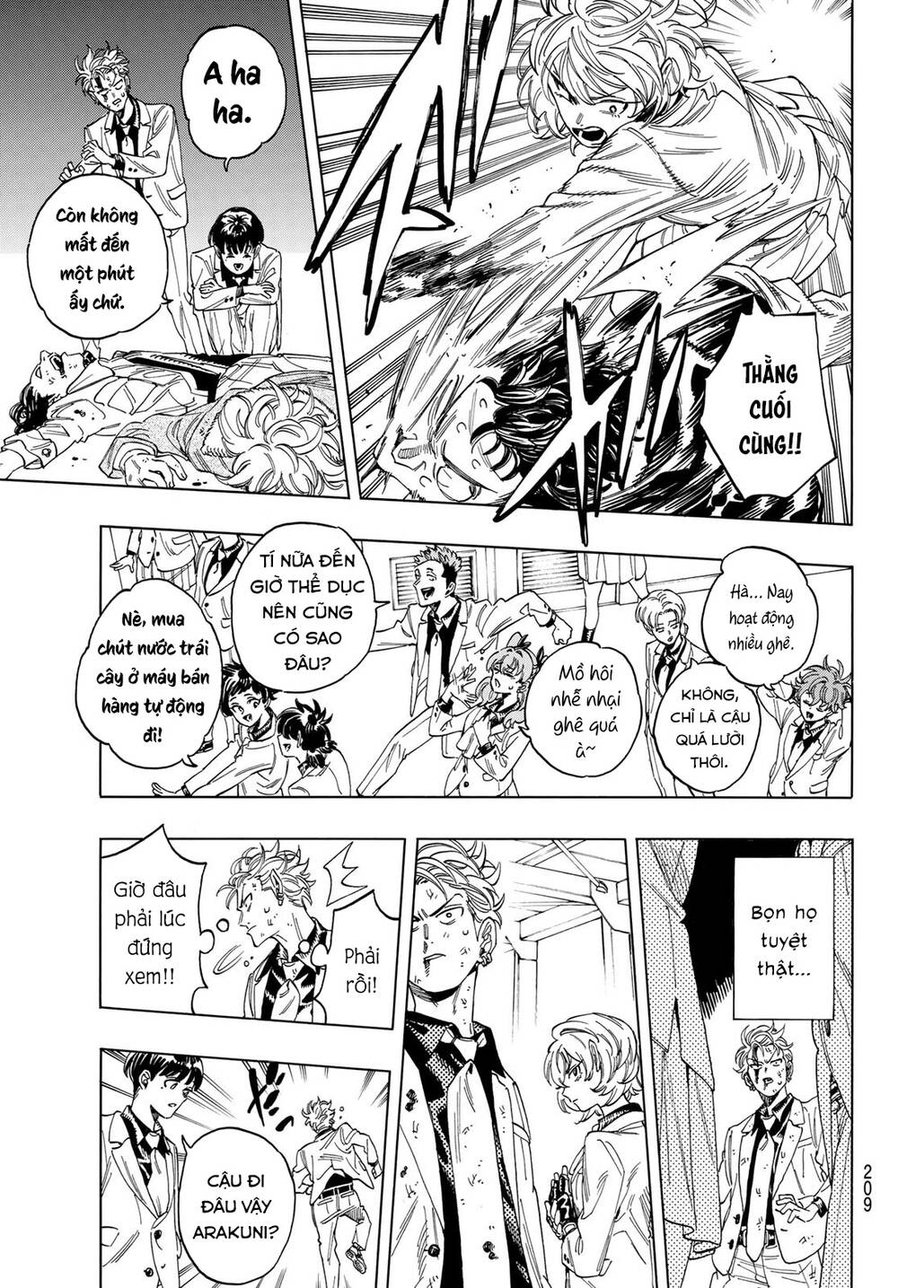 Vệ Sĩ Của Akabane Honeko Chapter 6 - Trang 2