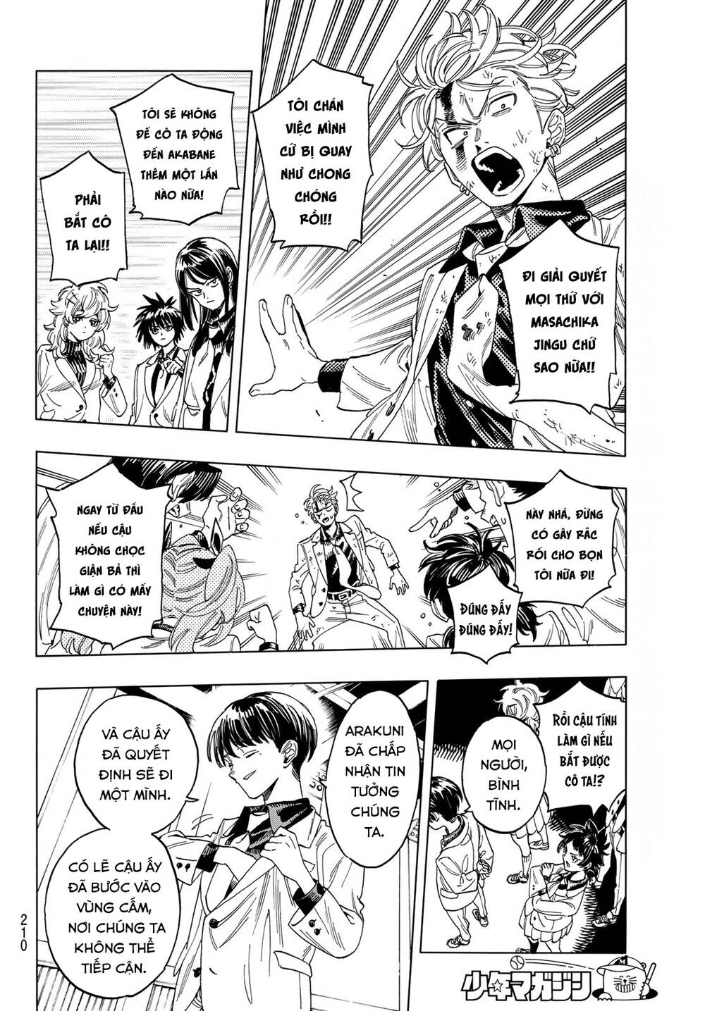 Vệ Sĩ Của Akabane Honeko Chapter 6 - Trang 2