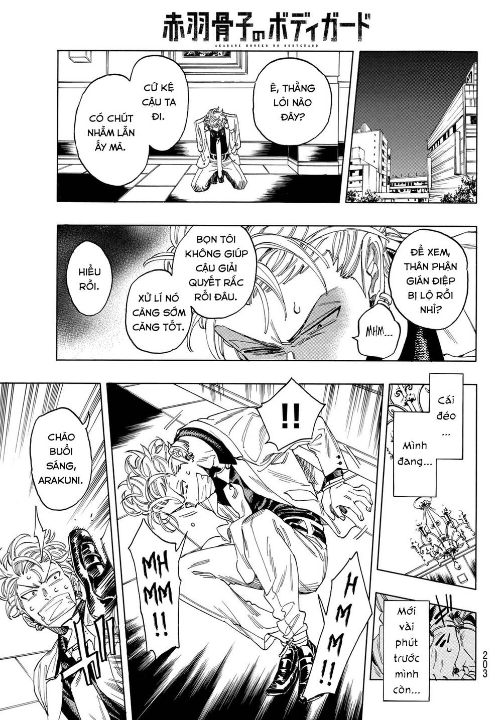 Vệ Sĩ Của Akabane Honeko Chapter 7 - Trang 2