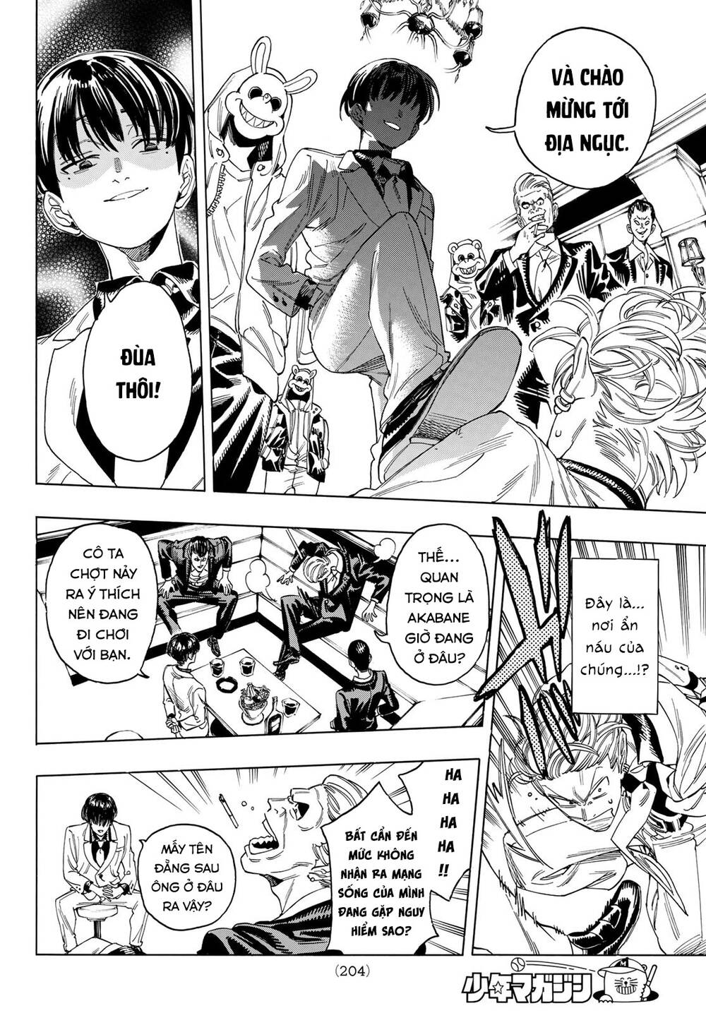 Vệ Sĩ Của Akabane Honeko Chapter 7 - Trang 2