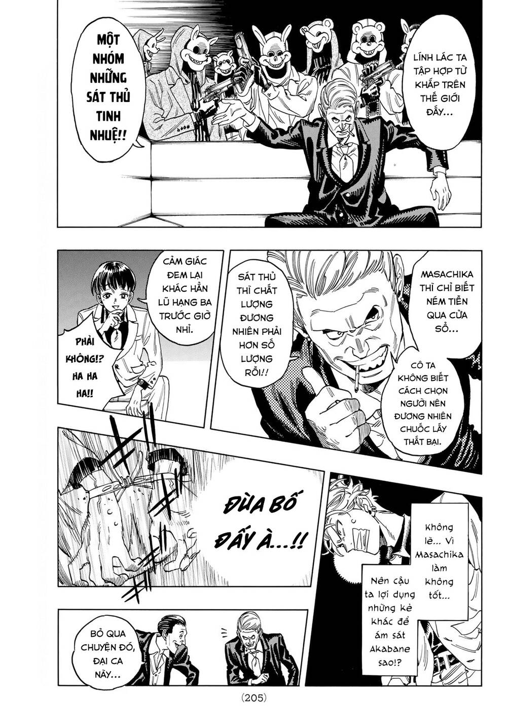 Vệ Sĩ Của Akabane Honeko Chapter 7 - Trang 2